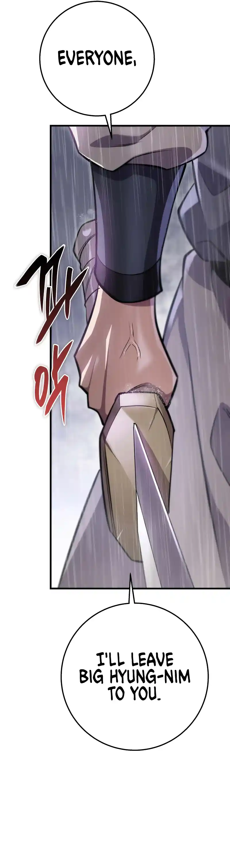 Nine Heavens Swordmaster 52