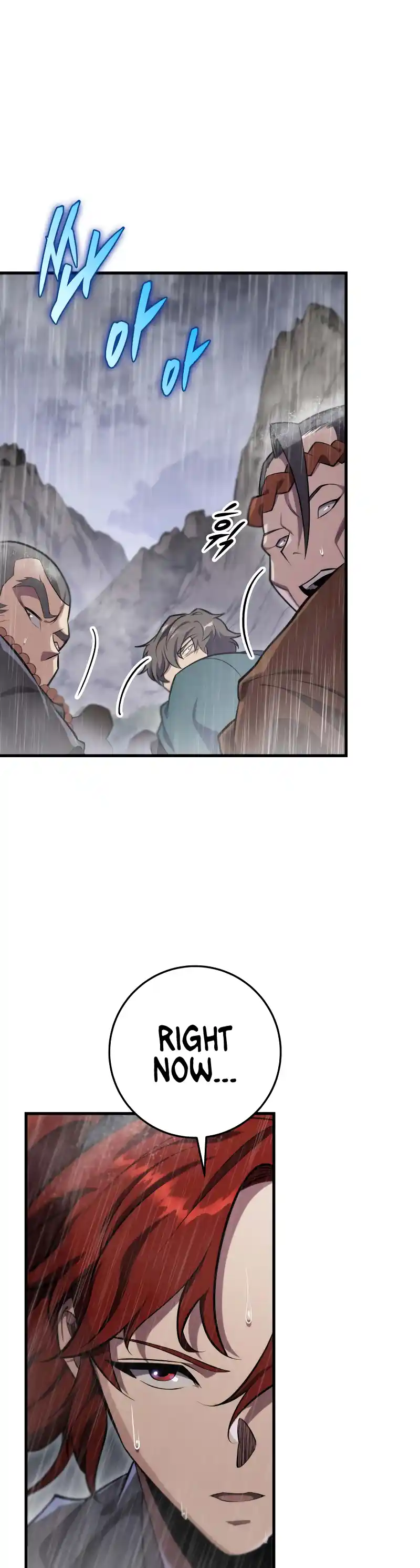 Nine Heavens Swordmaster 52