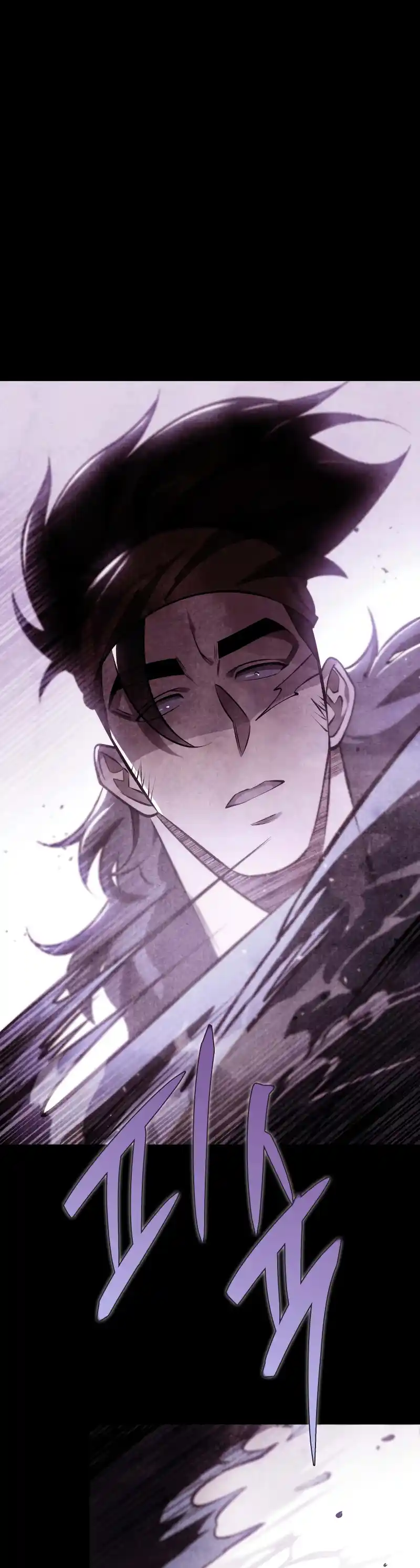 Nine Heavens Swordmaster 52