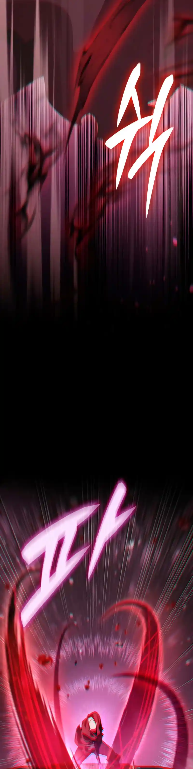 Nine Heavens Swordmaster 52