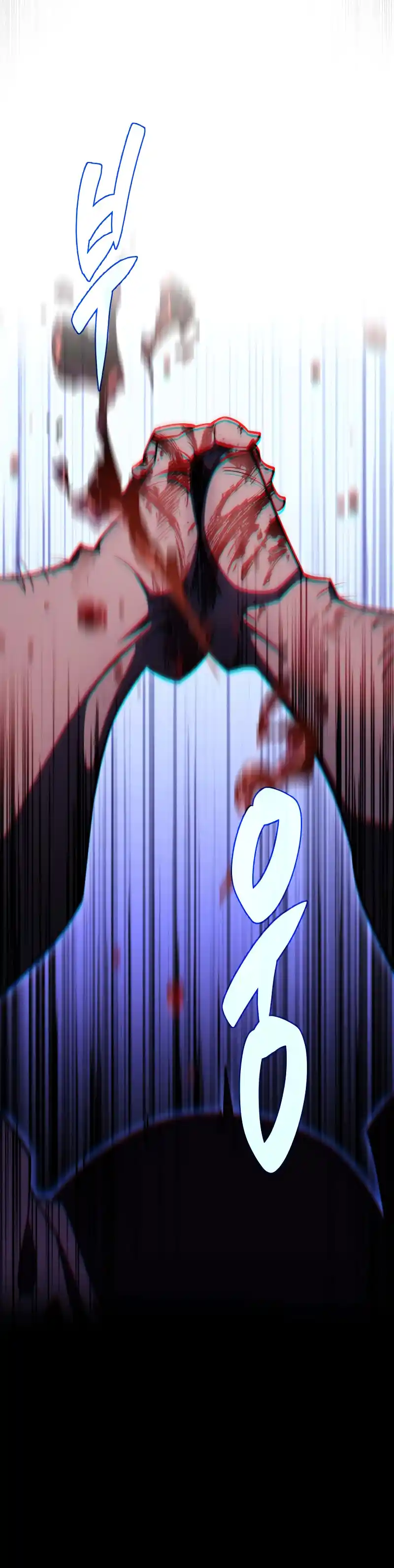 Nine Heavens Swordmaster 52