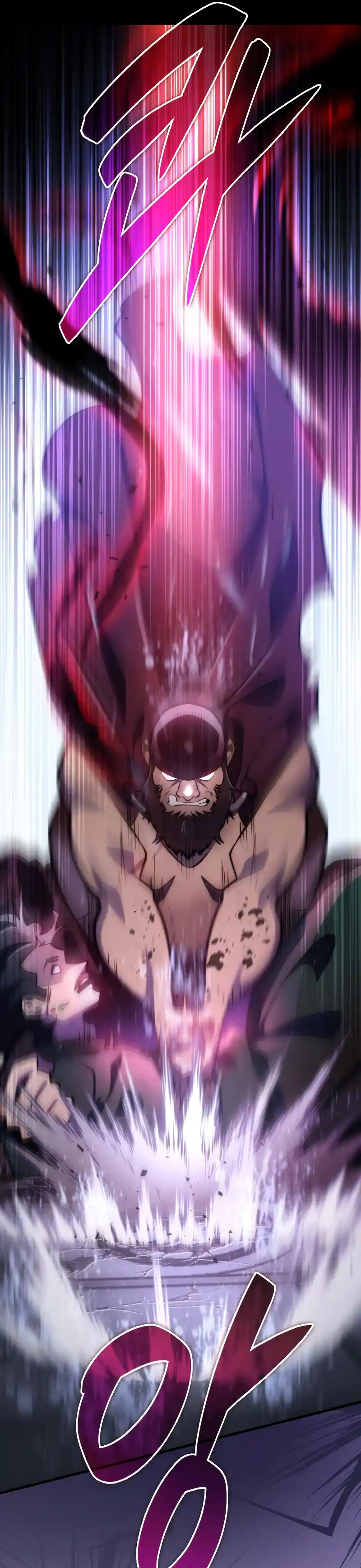 Nine Heavens Swordmaster 52