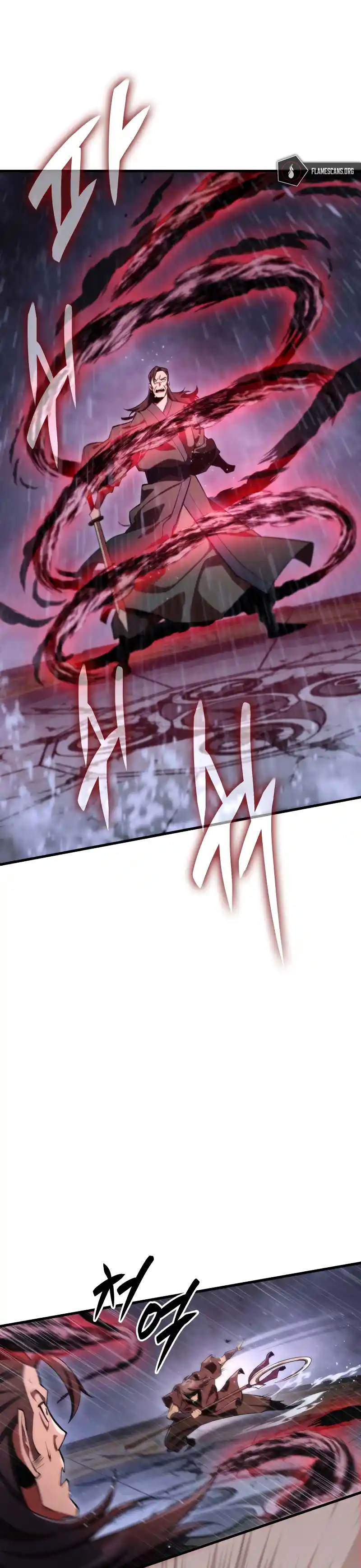 Nine Heavens Swordmaster 52