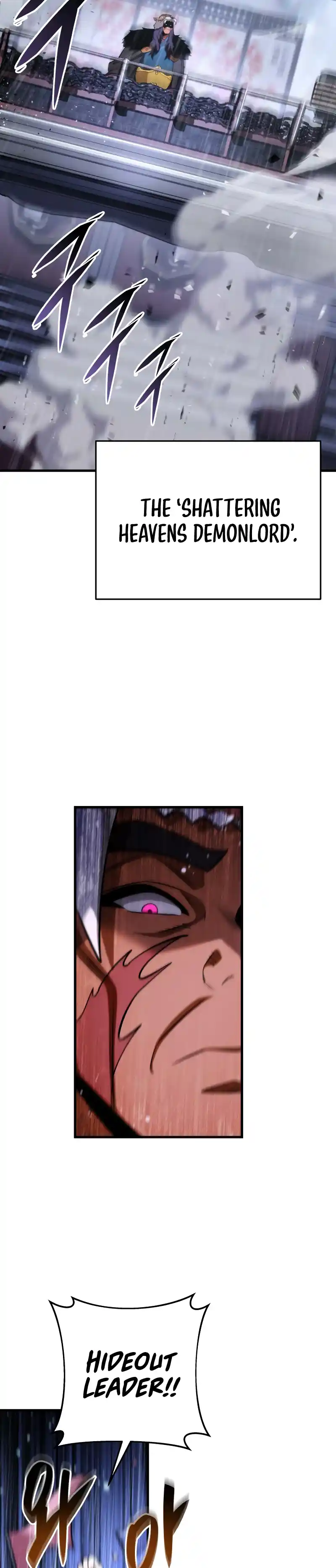 Nine Heavens Swordmaster 52