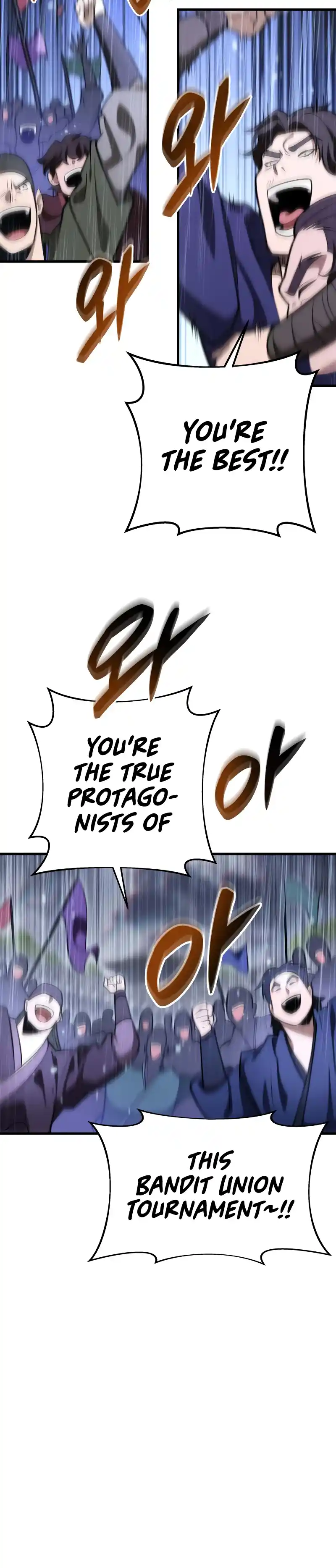 Nine Heavens Swordmaster 52