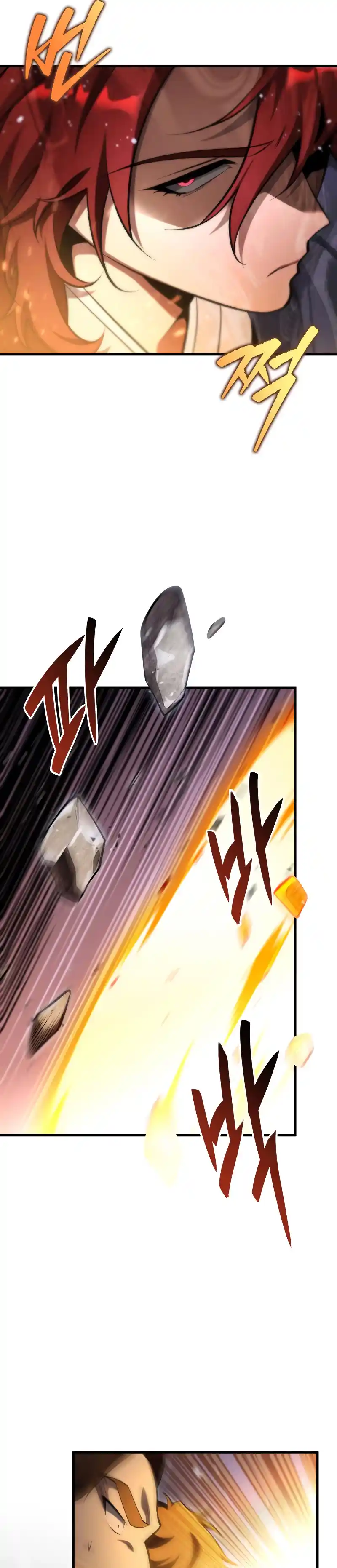 Nine Heavens Swordmaster 52