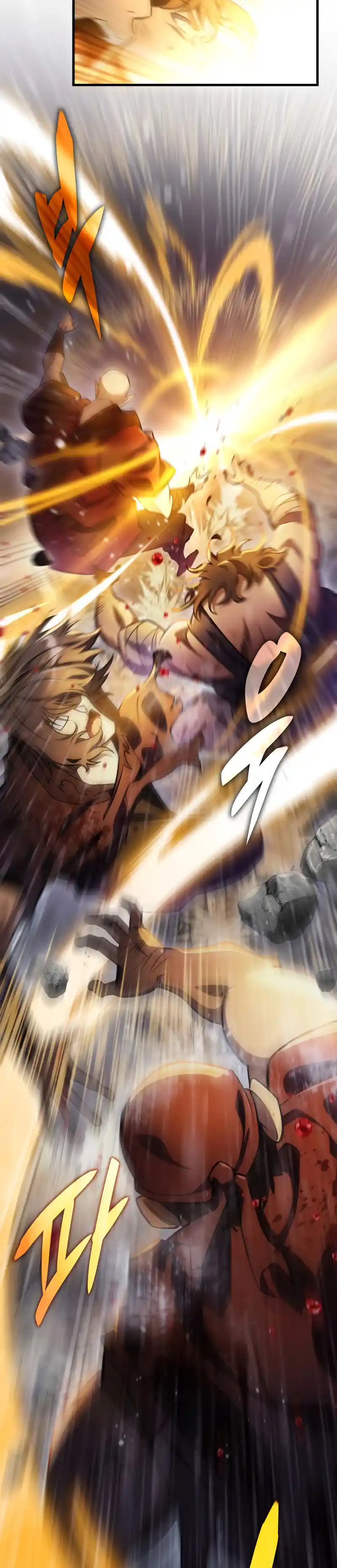 Nine Heavens Swordmaster 52