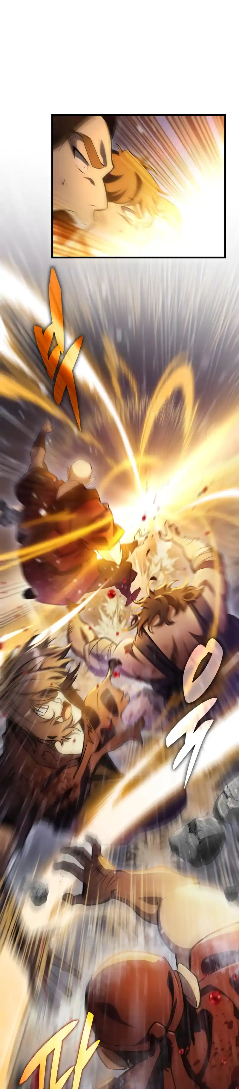 Nine Heavens Swordmaster 53