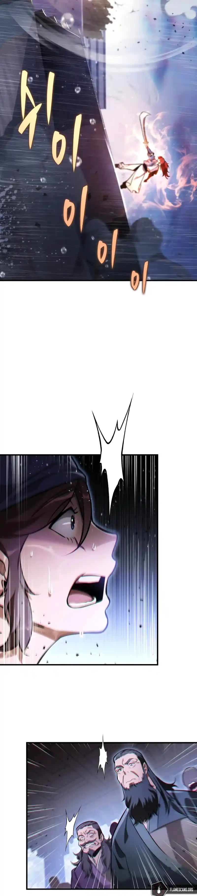 Nine Heavens Swordmaster 53