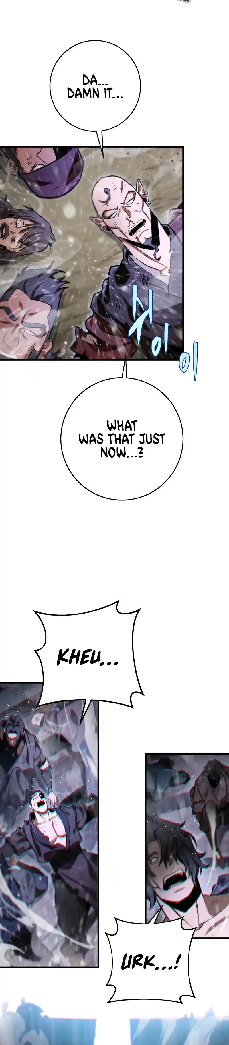 Nine Heavens Swordmaster 53