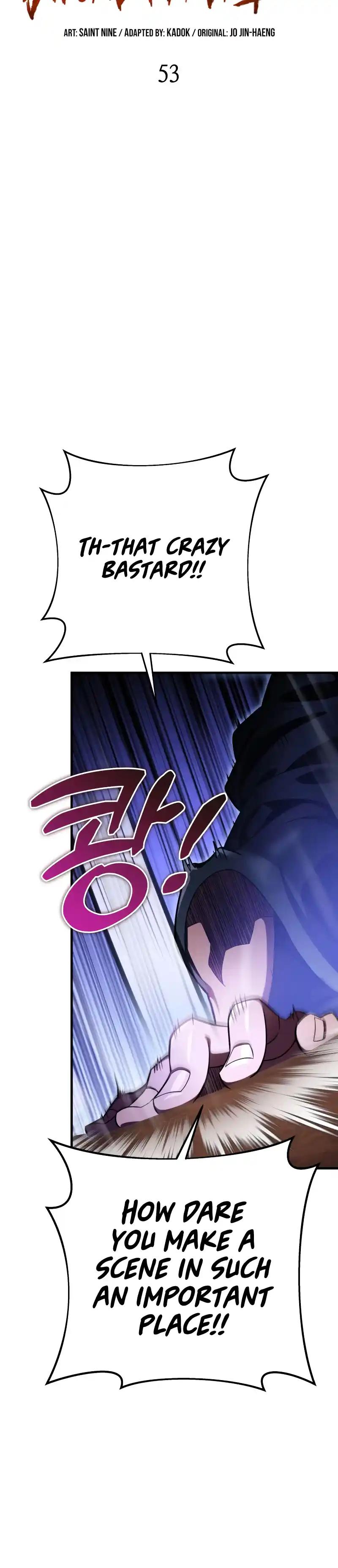 Nine Heavens Swordmaster 53