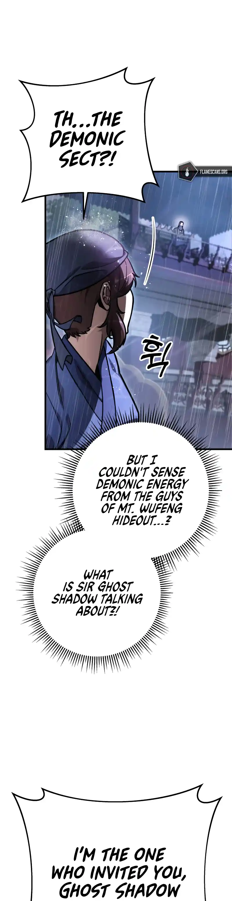 Nine Heavens Swordmaster 53