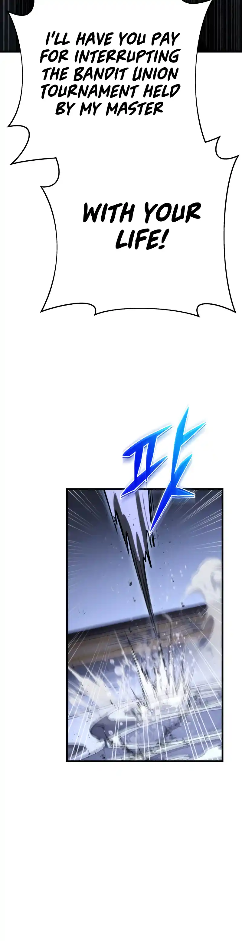 Nine Heavens Swordmaster 53