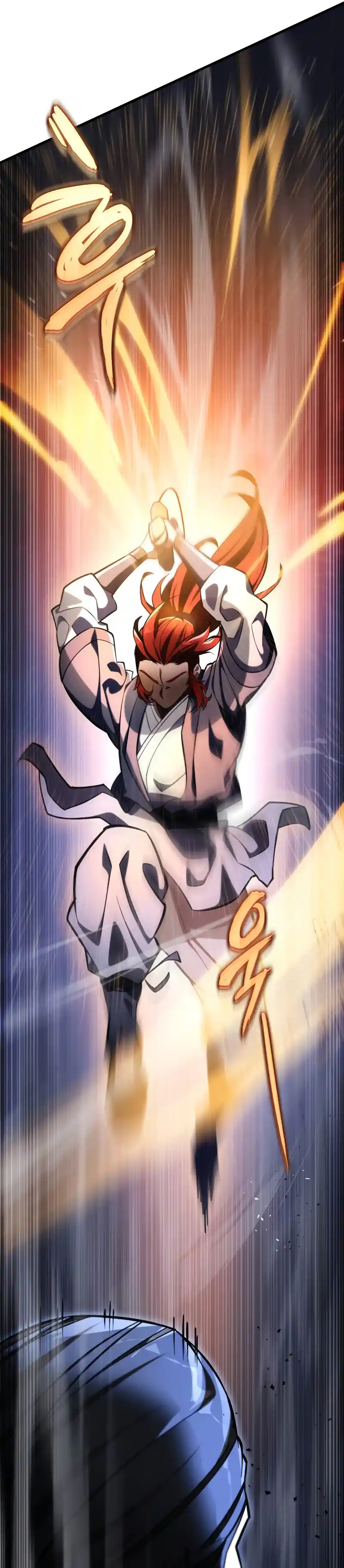 Nine Heavens Swordmaster 53