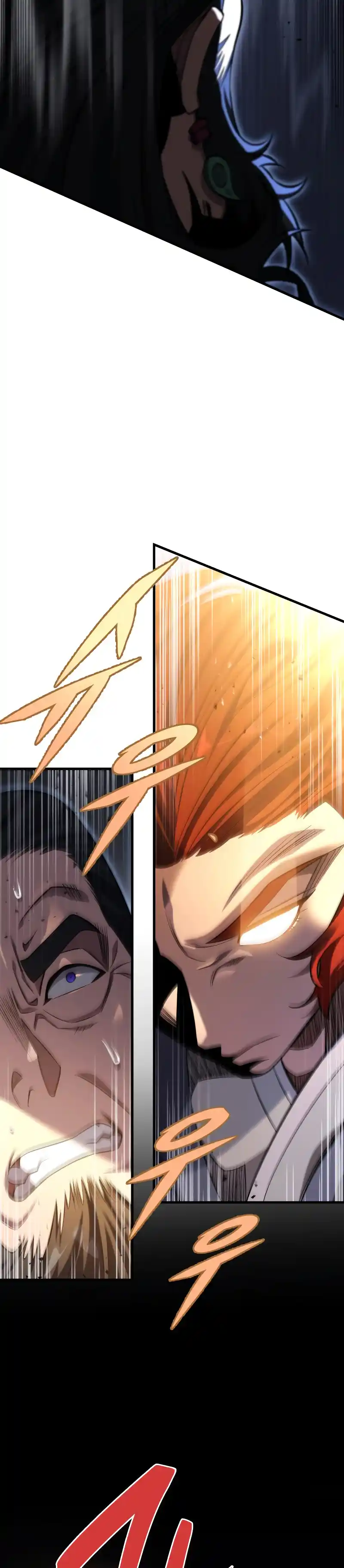 Nine Heavens Swordmaster 53