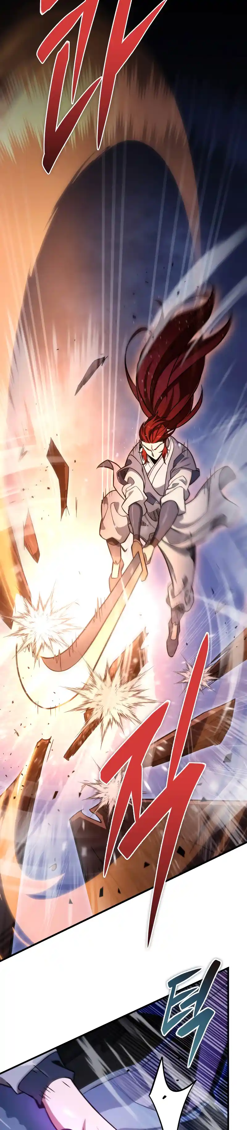 Nine Heavens Swordmaster 53