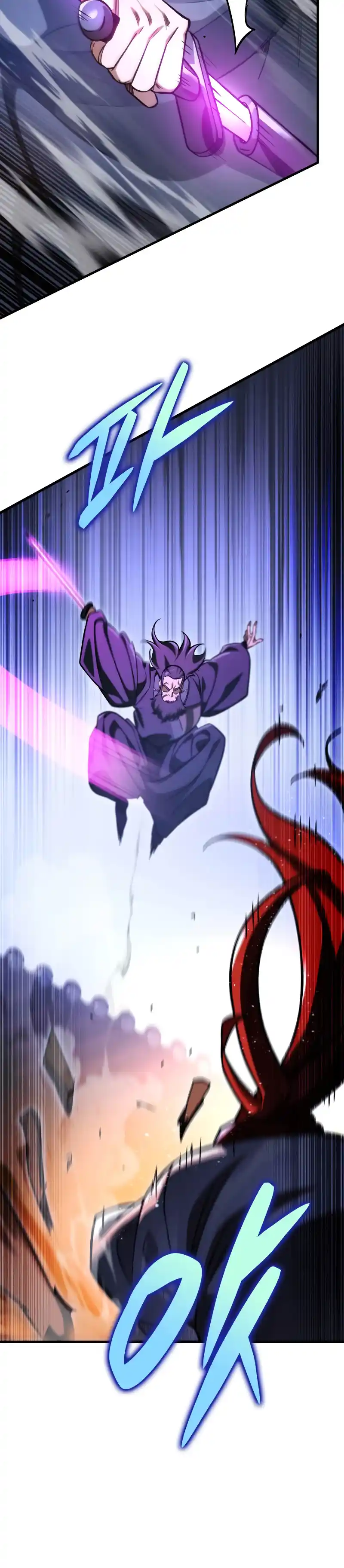 Nine Heavens Swordmaster 53