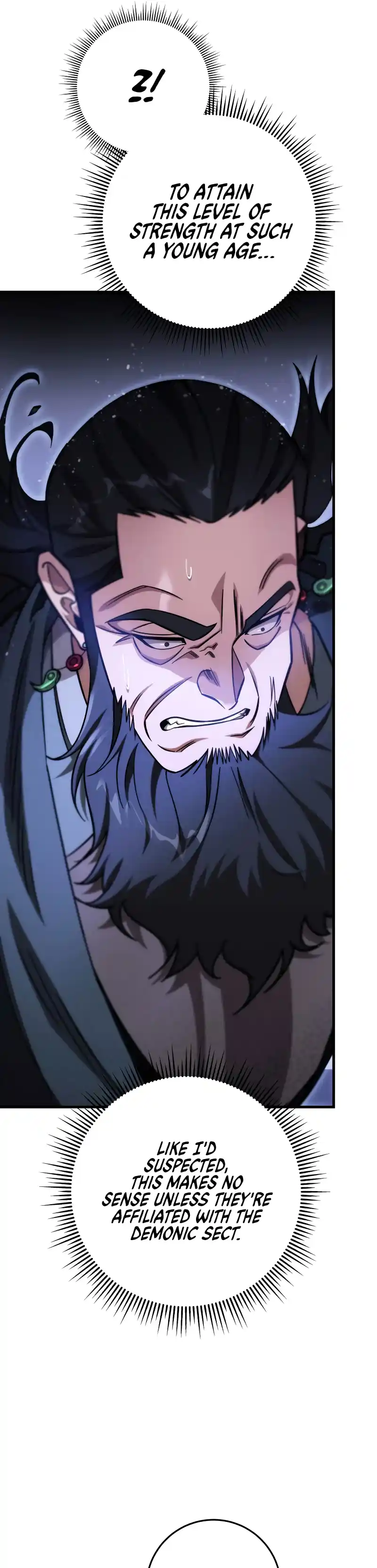 Nine Heavens Swordmaster 53