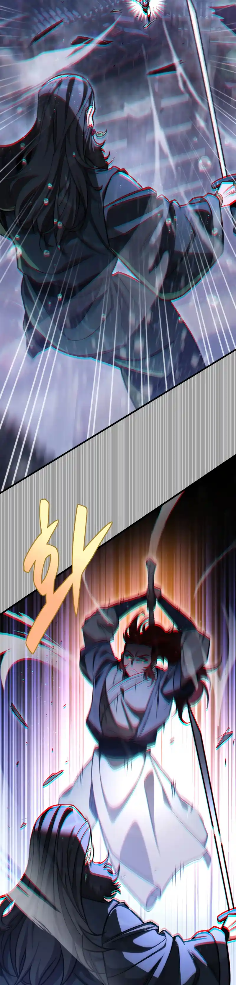 Nine Heavens Swordmaster 53