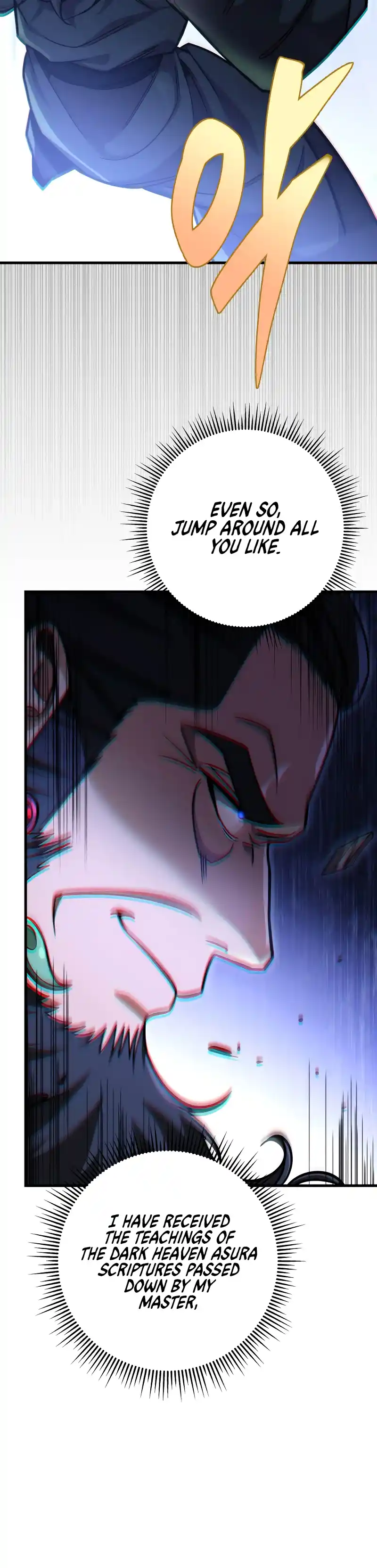 Nine Heavens Swordmaster 53