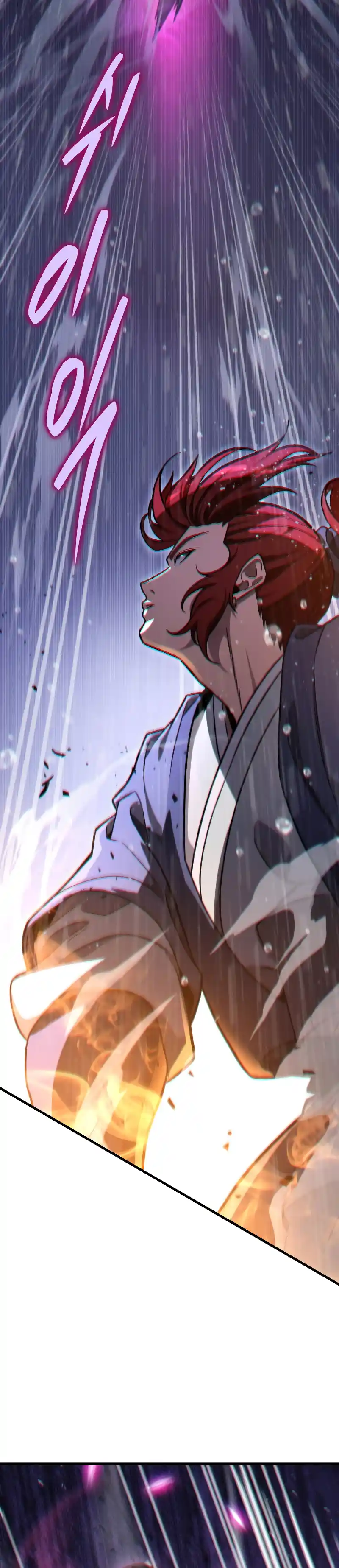 Nine Heavens Swordmaster 53