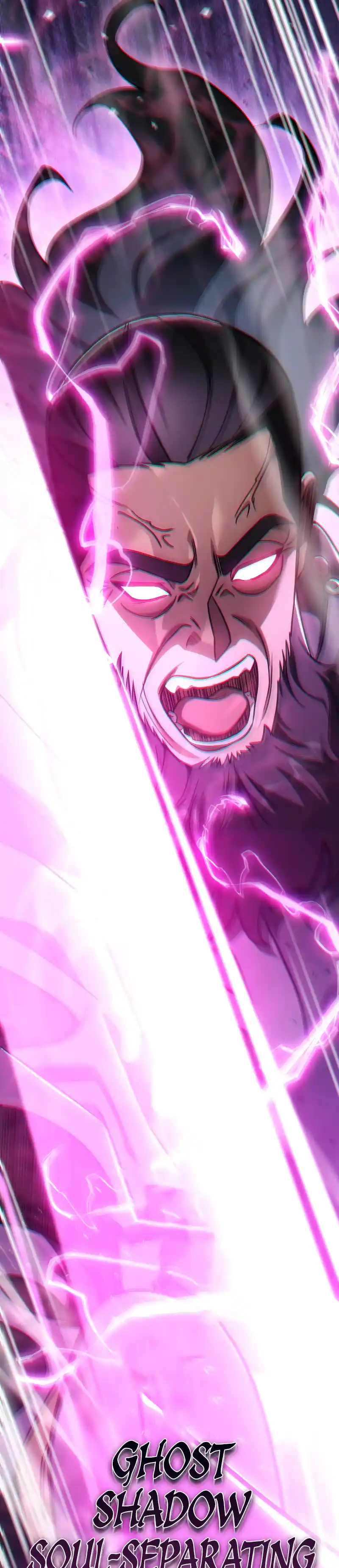 Nine Heavens Swordmaster 53