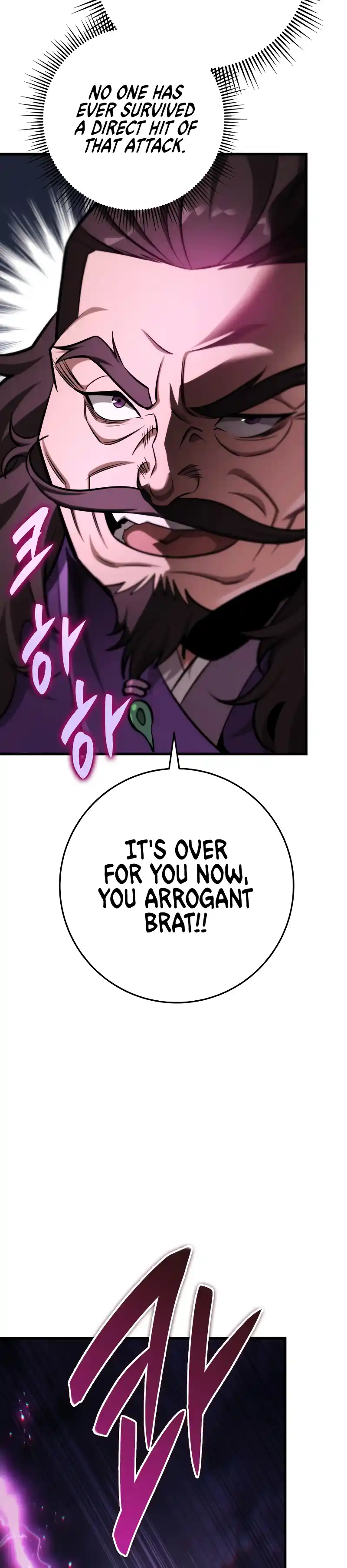 Nine Heavens Swordmaster 53