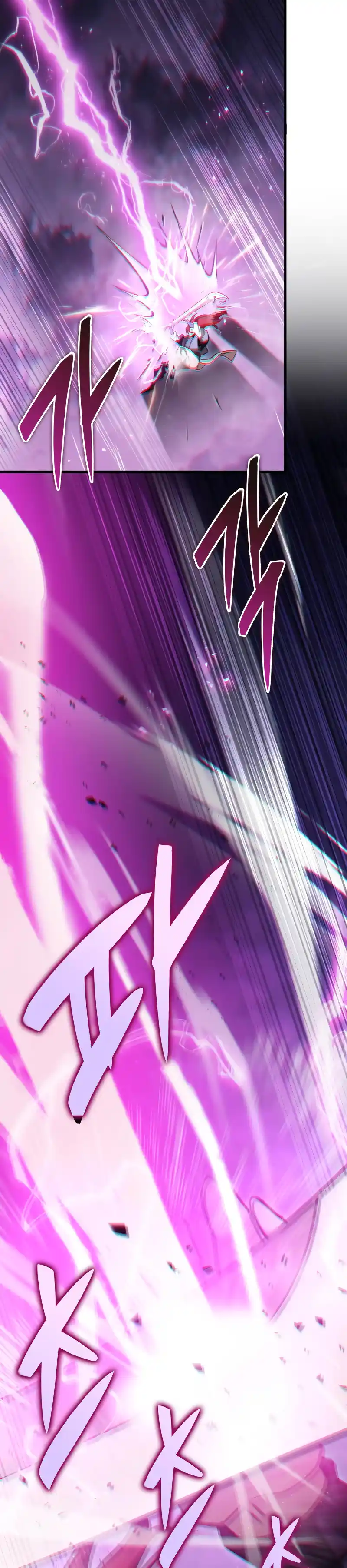 Nine Heavens Swordmaster 53