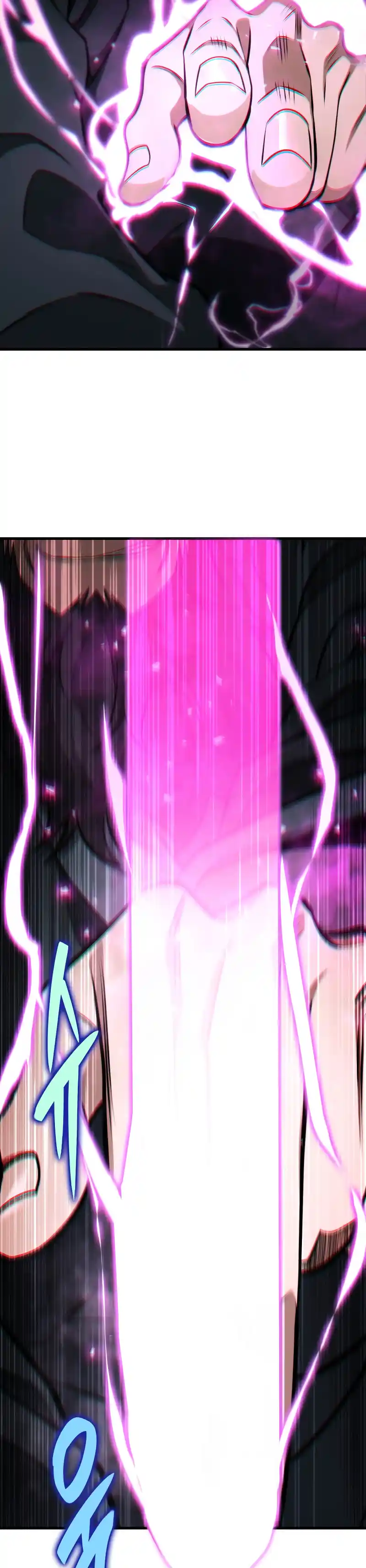 Nine Heavens Swordmaster 53