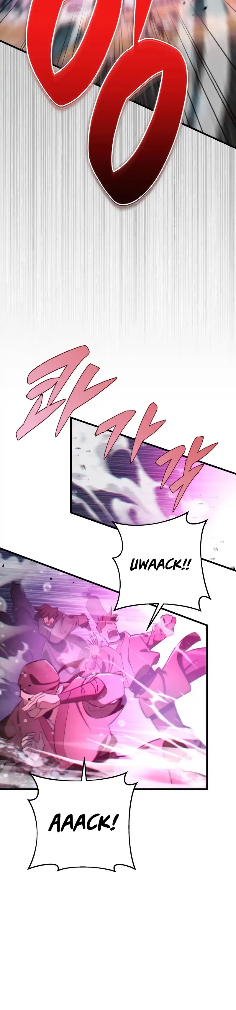 Nine Heavens Swordmaster 53