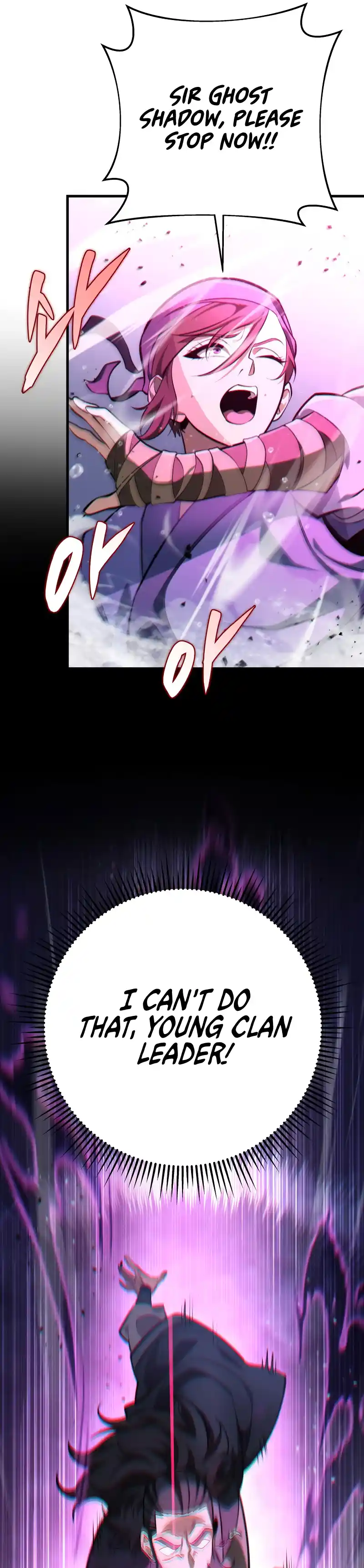 Nine Heavens Swordmaster 53