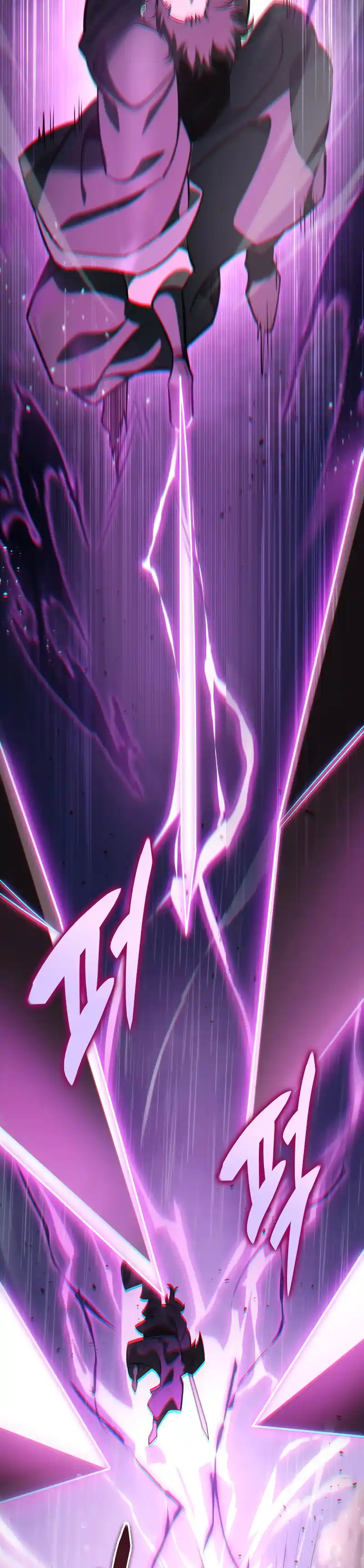 Nine Heavens Swordmaster 53