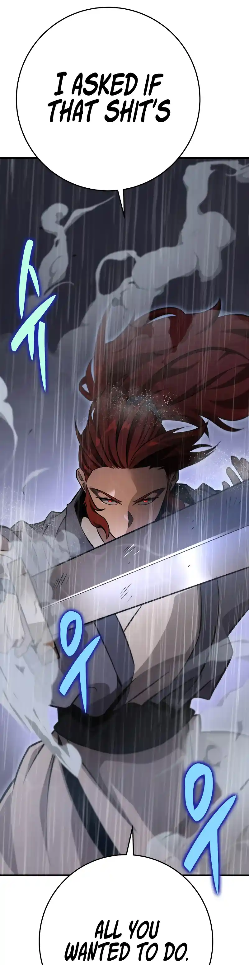 Nine Heavens Swordmaster 53