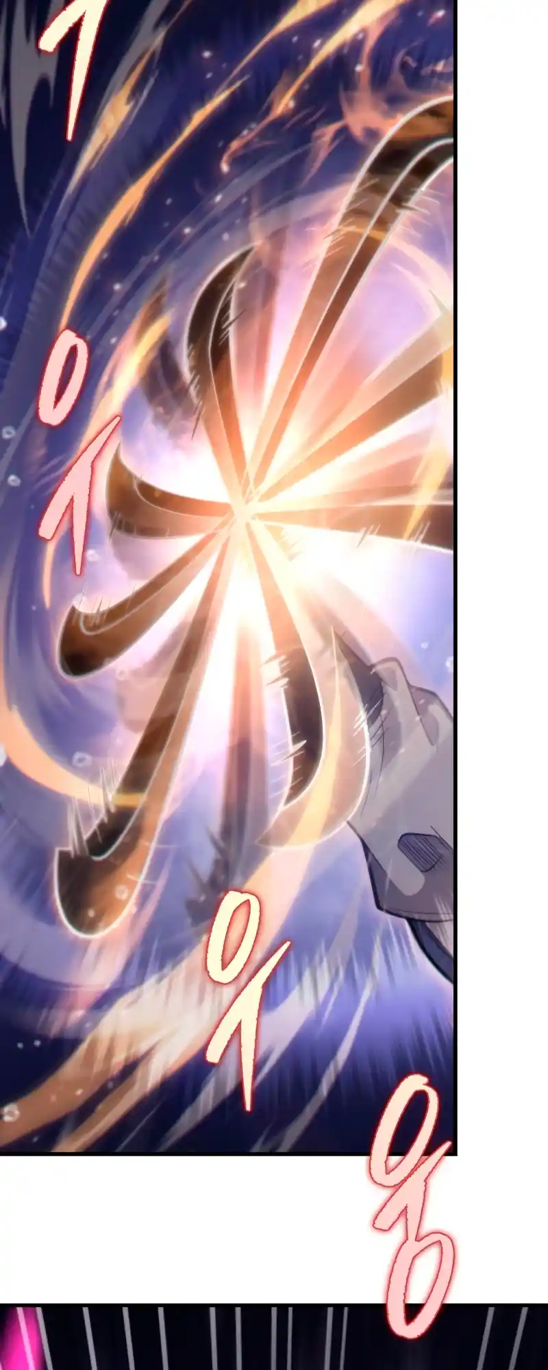 Nine Heavens Swordmaster 54