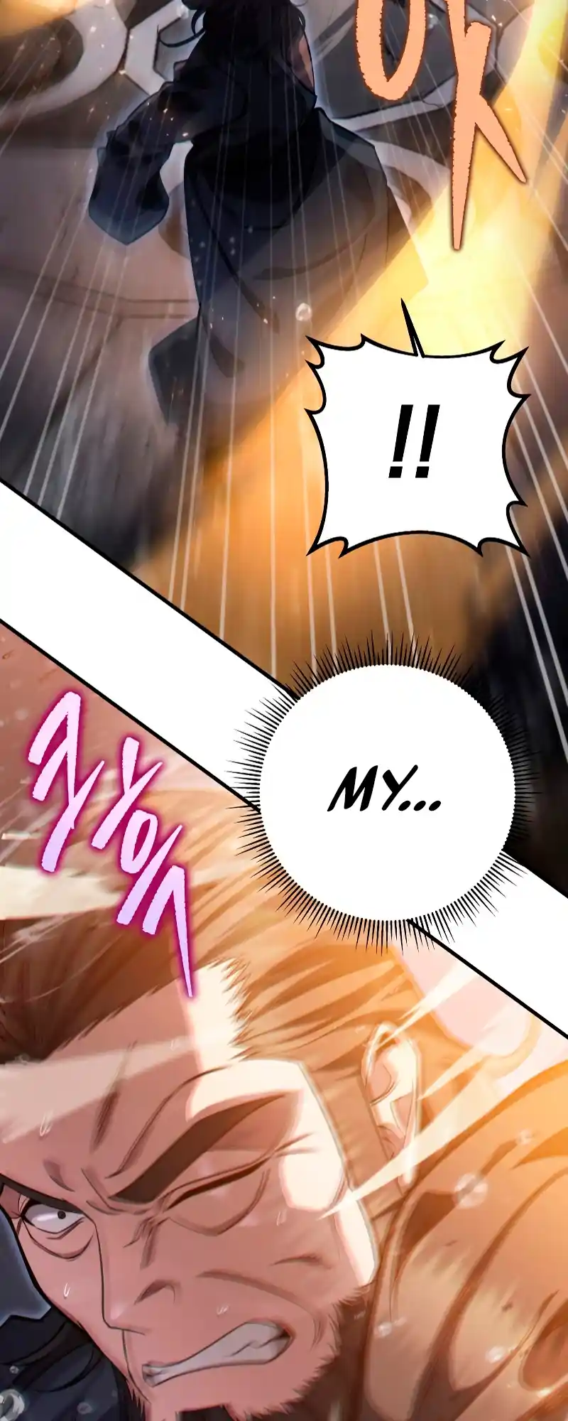 Nine Heavens Swordmaster 54