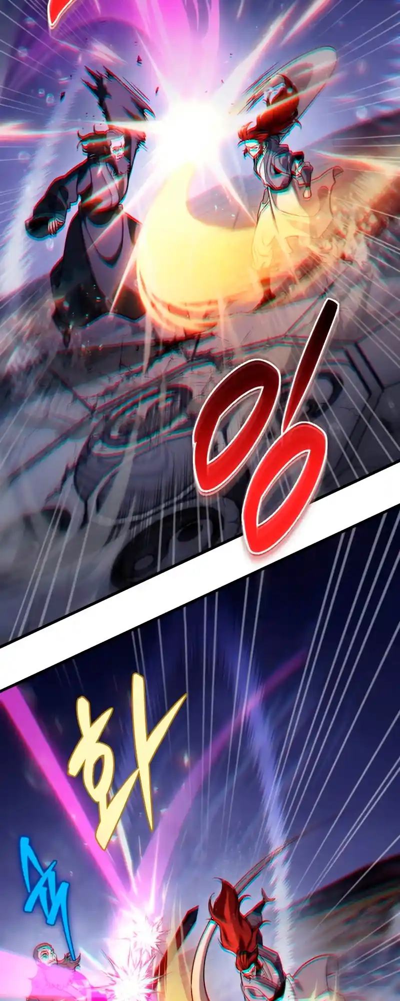 Nine Heavens Swordmaster 54