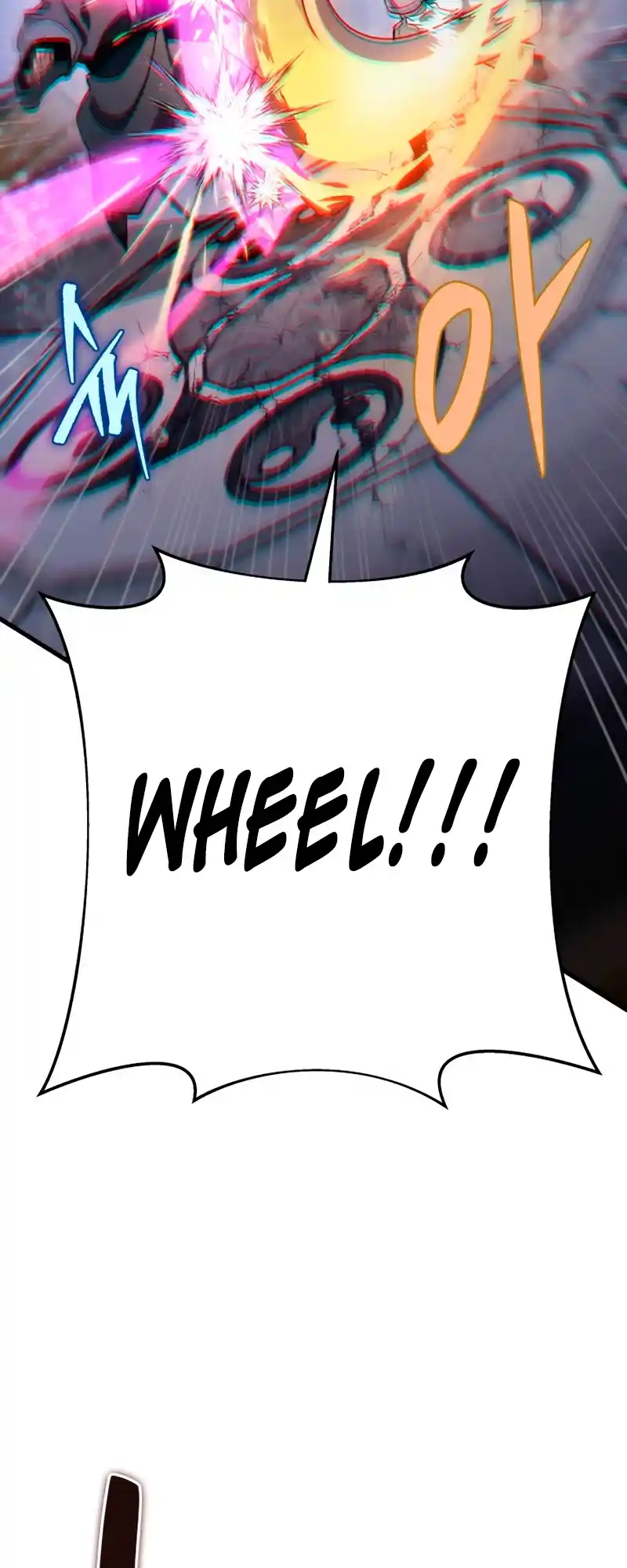 Nine Heavens Swordmaster 54