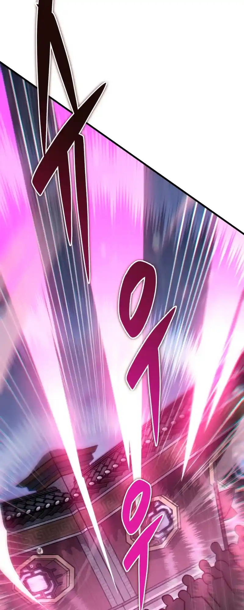 Nine Heavens Swordmaster 54