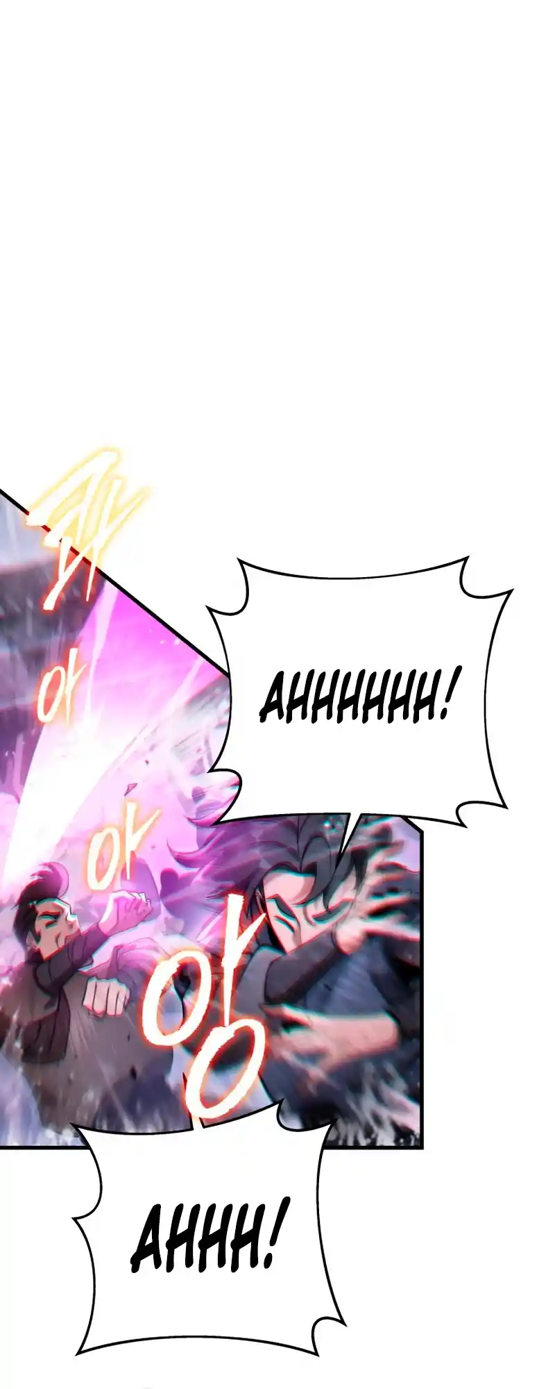 Nine Heavens Swordmaster 54