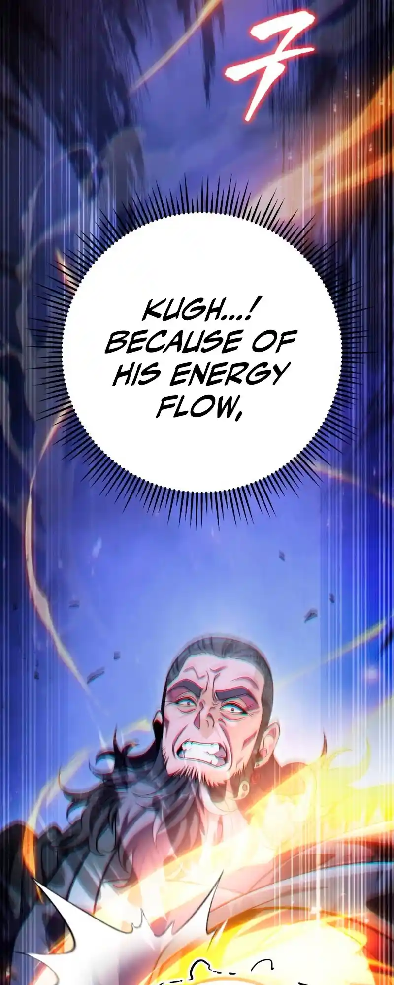 Nine Heavens Swordmaster 54