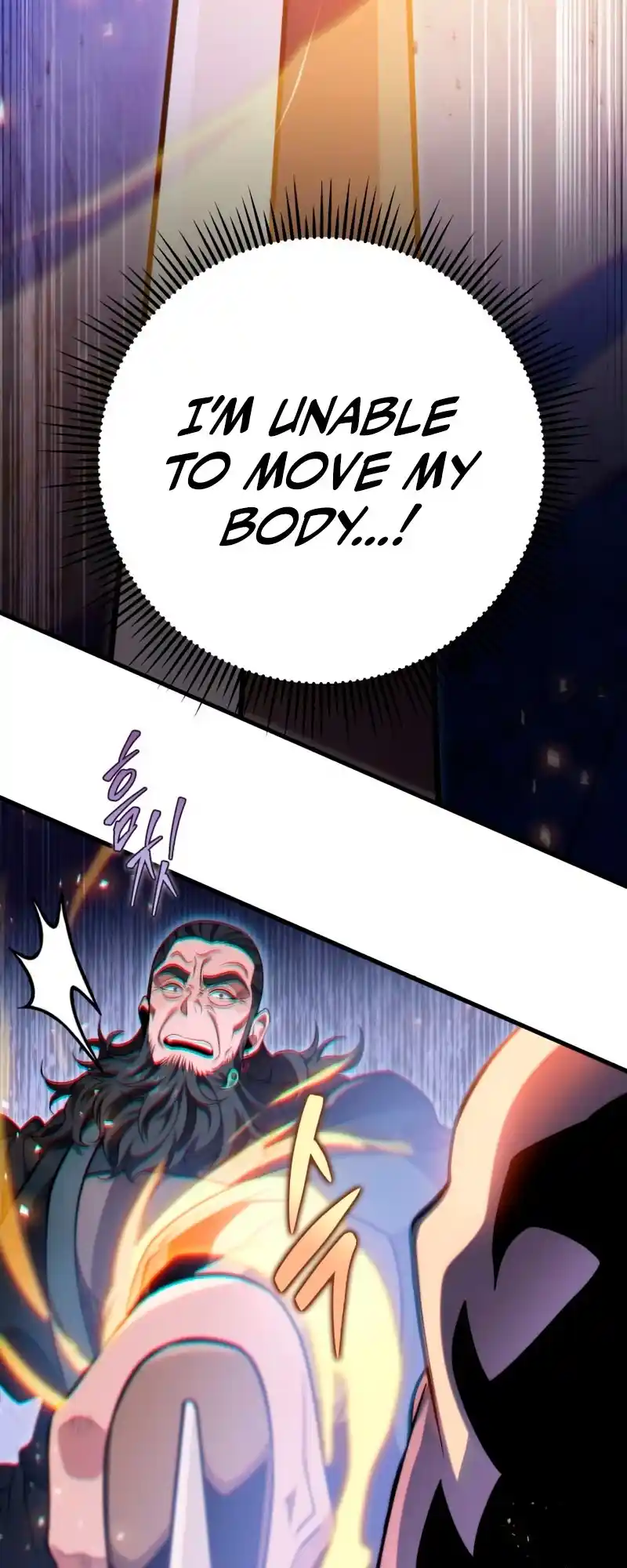 Nine Heavens Swordmaster 54