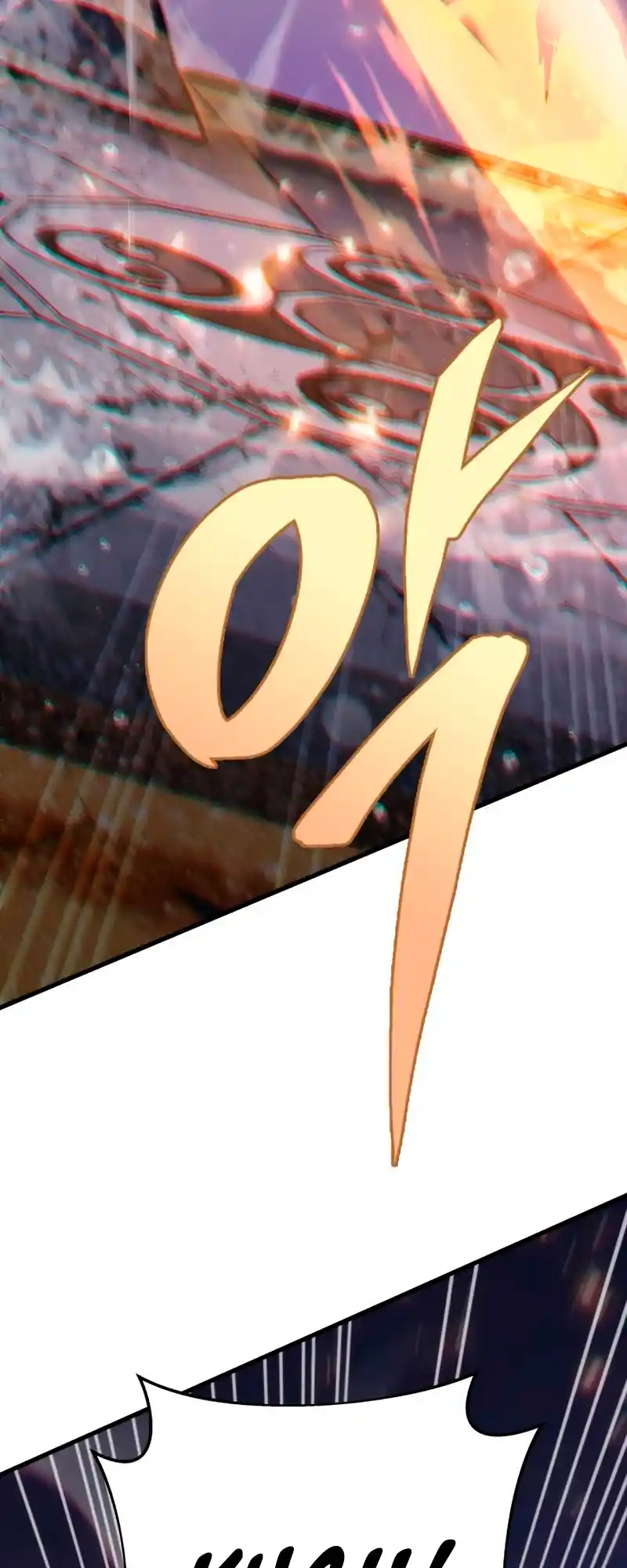 Nine Heavens Swordmaster 54