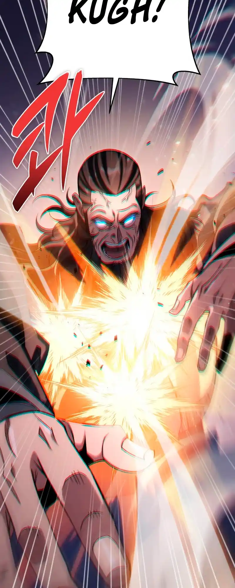 Nine Heavens Swordmaster 54