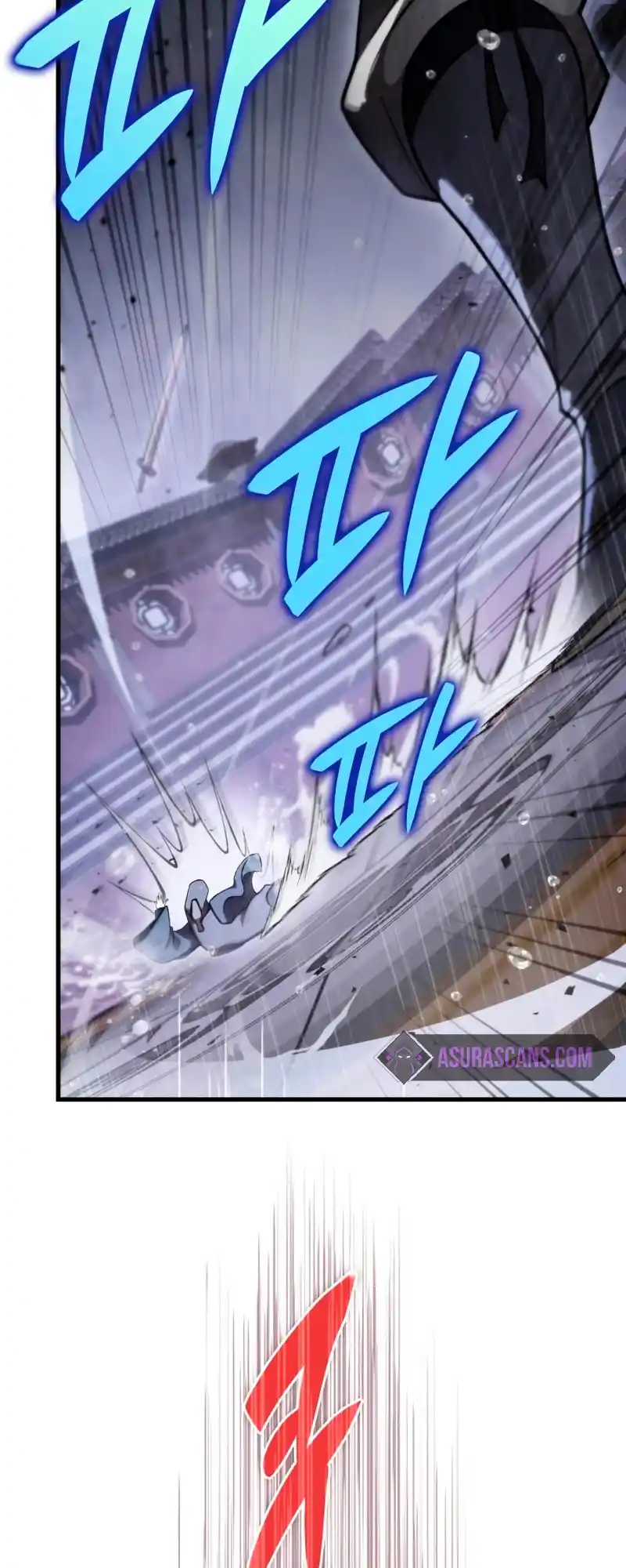 Nine Heavens Swordmaster 54