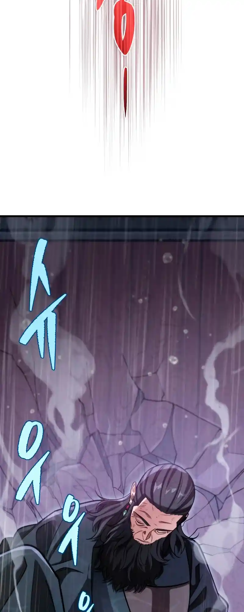 Nine Heavens Swordmaster 54