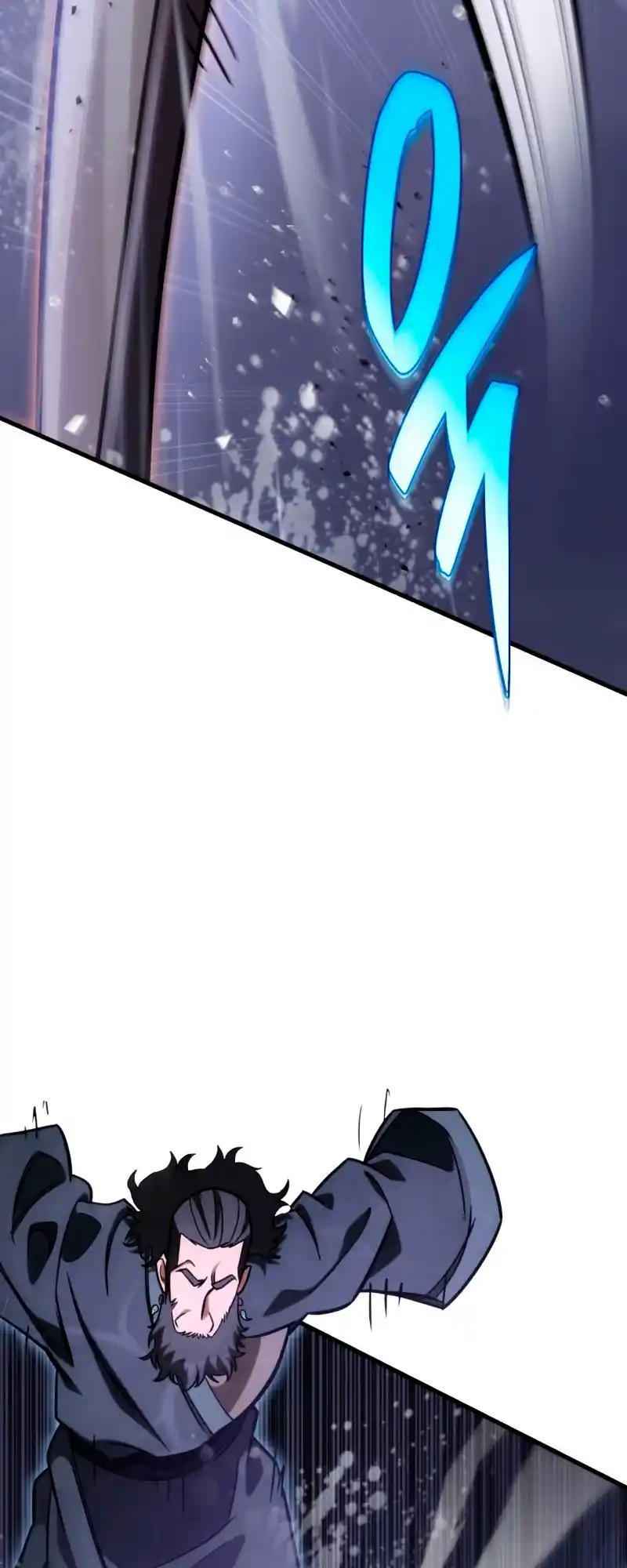 Nine Heavens Swordmaster 54