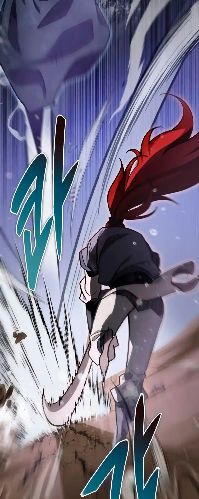 Nine Heavens Swordmaster 54