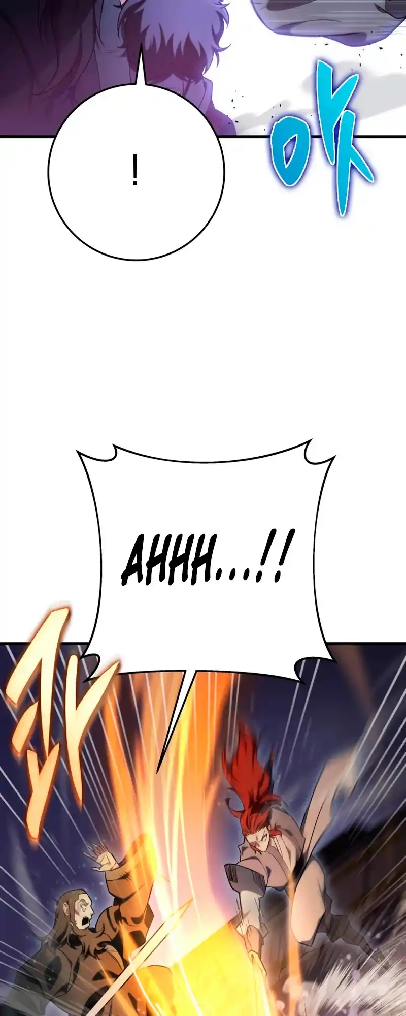 Nine Heavens Swordmaster 54