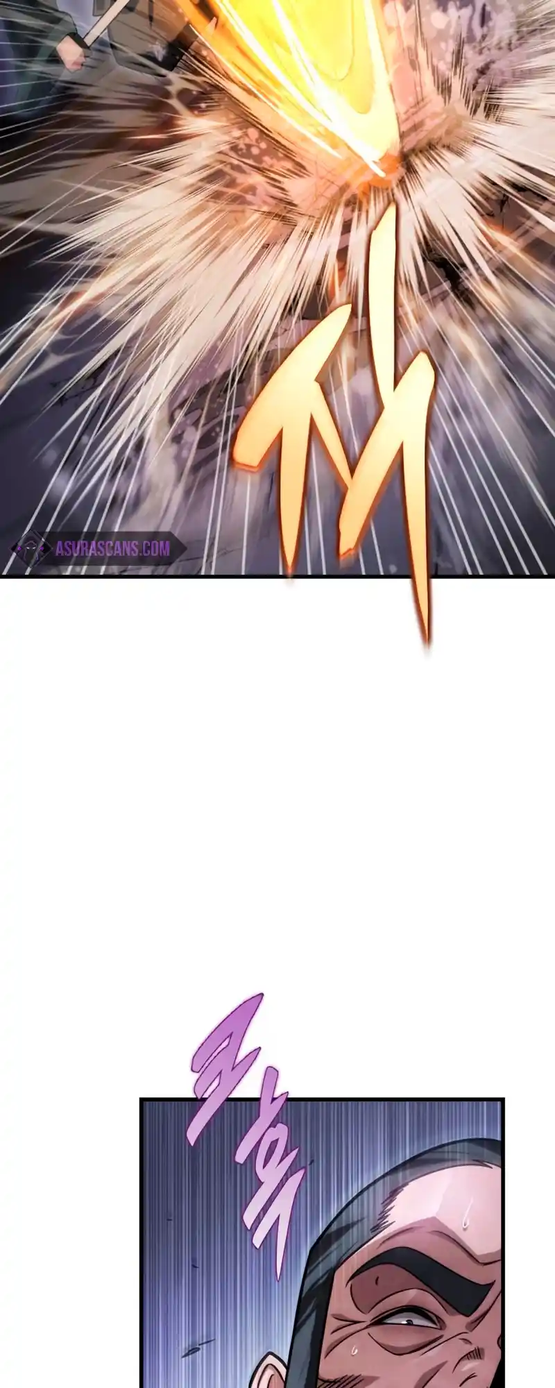 Nine Heavens Swordmaster 54