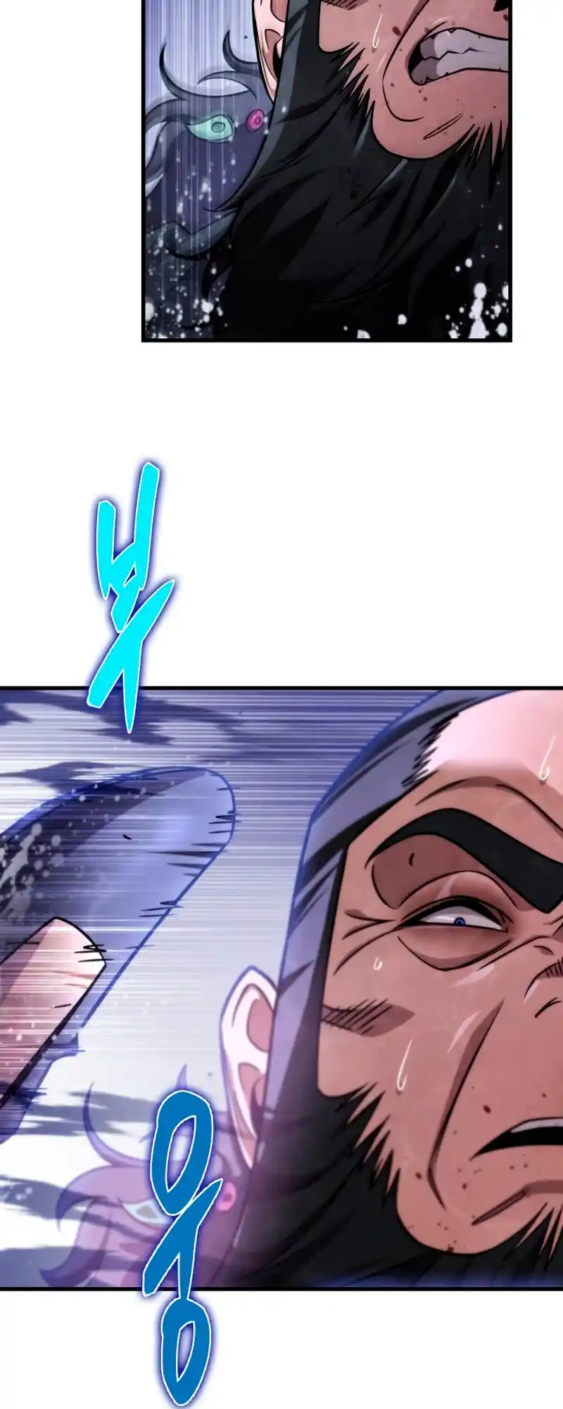 Nine Heavens Swordmaster 54